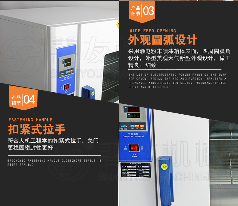 开云(中国)Kaiyun·官方网站